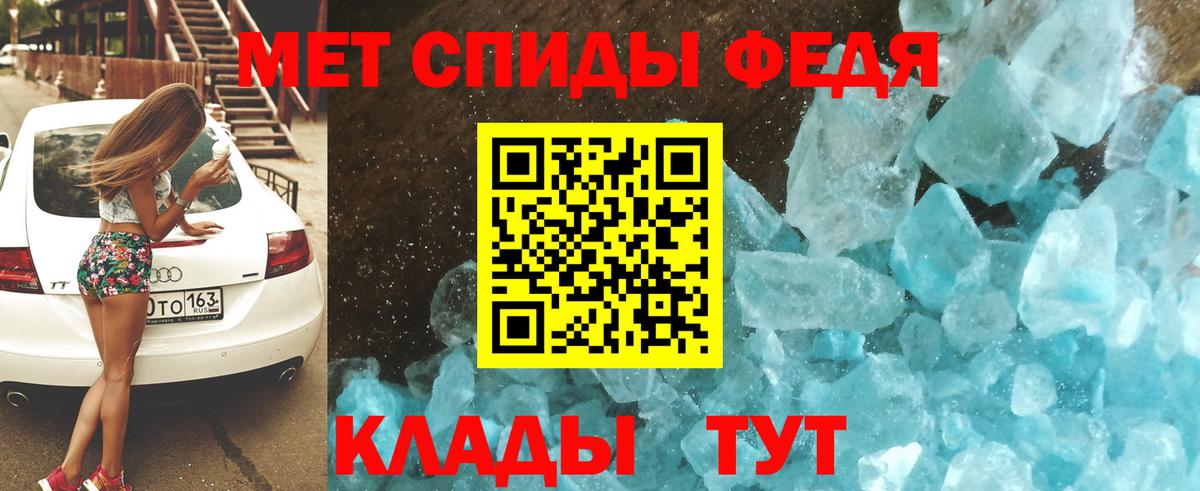 omg tor  Вход с VPN  Сухой Лог  Amphetamine Розовый 