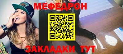 твердый Обнинск