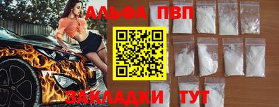 ECSTASY Пенза