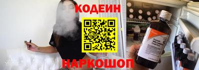 mix Нягань