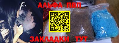 2c-b Первоуральск