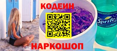 твердый Обнинск