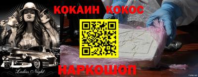 твердый Обнинск