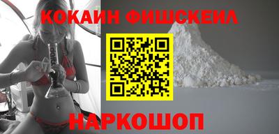 2c-b Обь