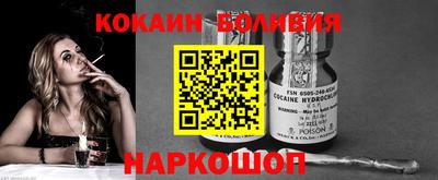 mix Нягань
