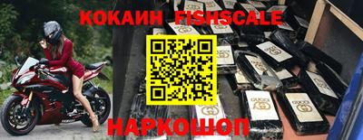 mix Нягань