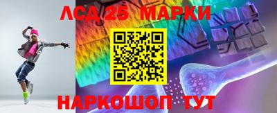 mix Нягань