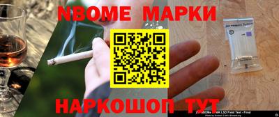 mix Нягань