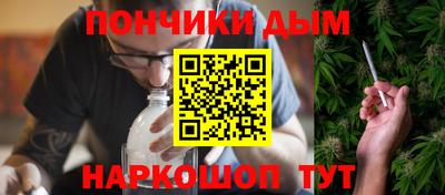 2c-b Первоуральск