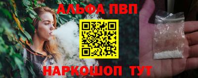 2c-b Первоуральск