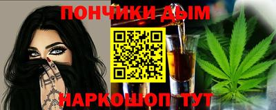 mix Нягань