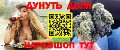 круглые Партизанск