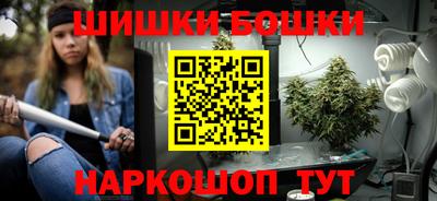 круглые Партизанск