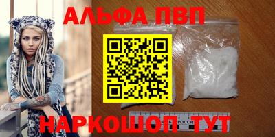 2c-b Обь