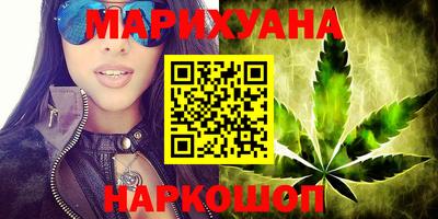 2c-b Первоуральск