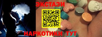 2c-b Обь