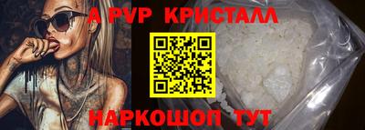 mix Нягань