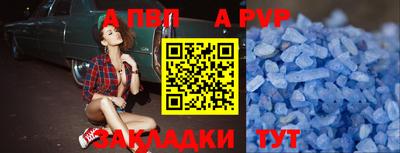 mix Нягань