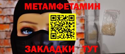 ECSTASY Пенза