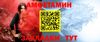 твердый Обнинск