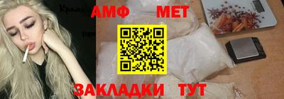 твердый Обнинск