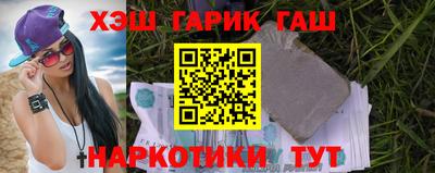 твердый Обнинск