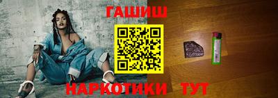mix Нягань