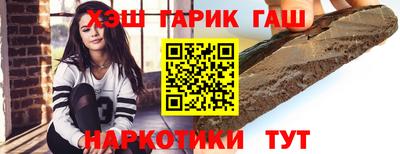 ECSTASY Пенза