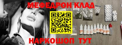 mix Нягань