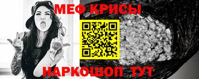 твердый Обнинск